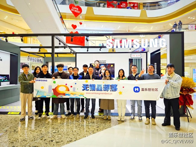【三星S23系列快闪店】+ 对生态环境友好的智能手机 无锡站1