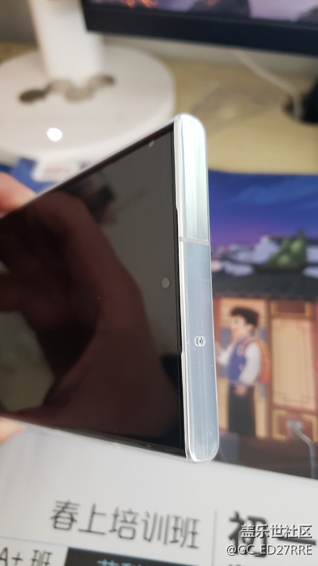 【三星S23系列晒单】