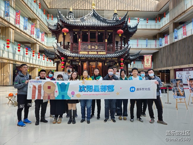 回顾《互动打卡，大型摄影游戏》