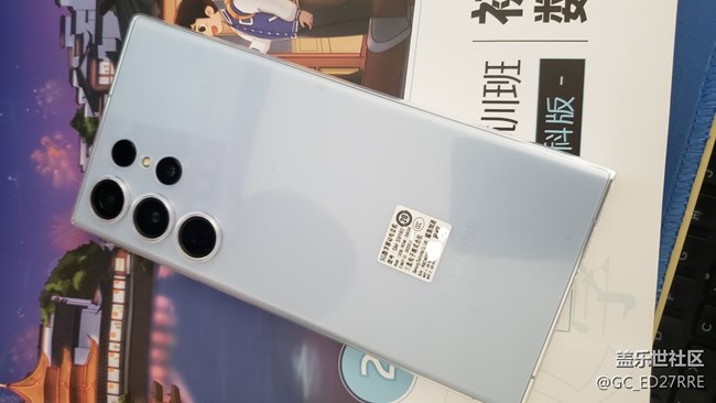 【三星S23系列晒单】