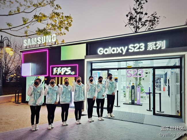【三星S23系列快闪店】+上海迪士尼小镇快闪店活动回顾帖
