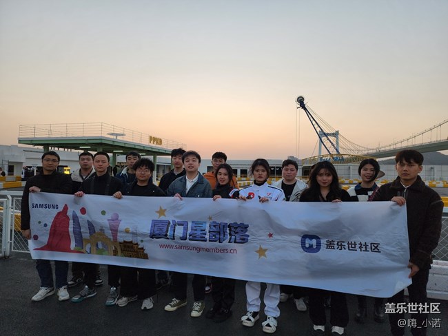 2月26厦门星部落线下摄影户外活动