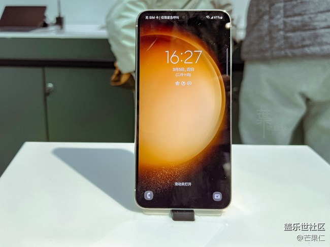 北京大兴荟聚打卡Galaxy S23系列快闪店，推荐大家来玩