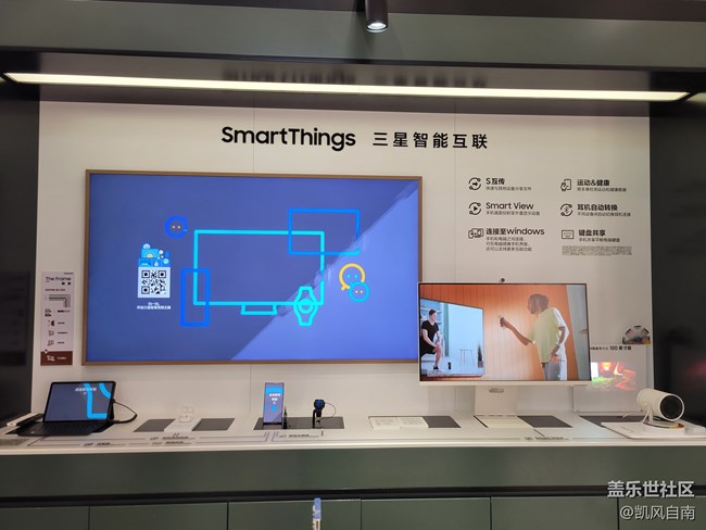 【三星S23系列快闪店】沈阳万象汇快闪店打卡
