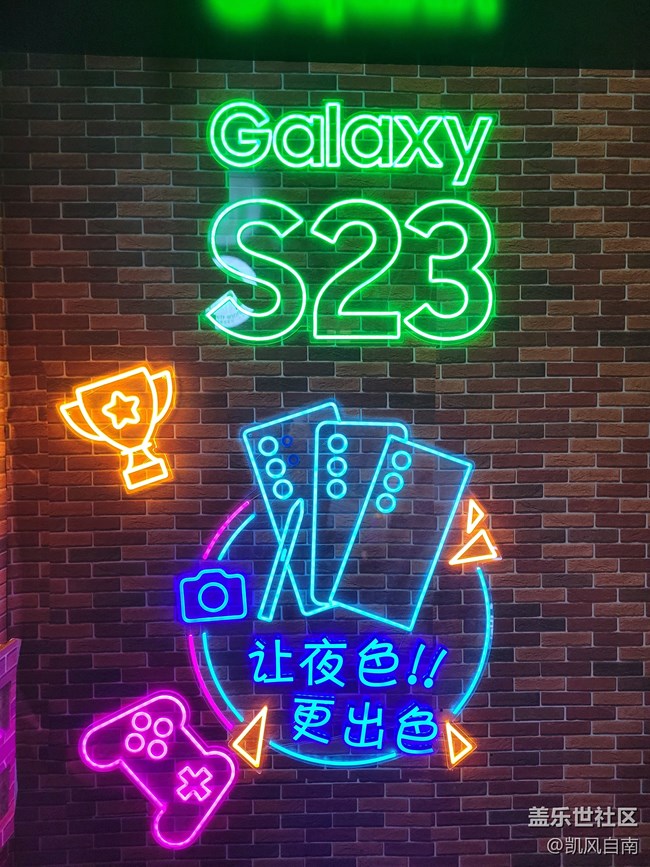 【三星S23系列快闪店】沈阳万象汇快闪店打卡