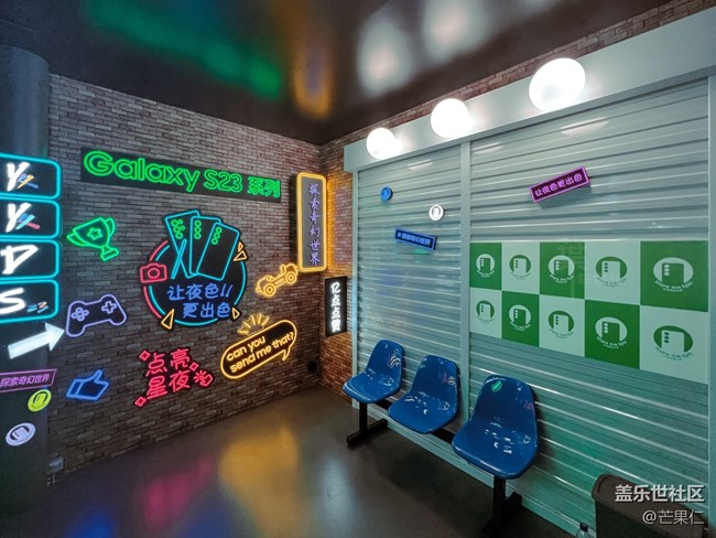 北京大兴荟聚打卡Galaxy S23系列快闪店，推荐大家来玩