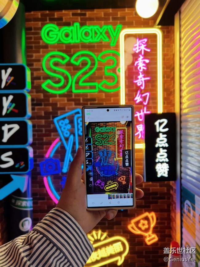 【三星S23系列快闪店】这一次体验真的记忆犹新