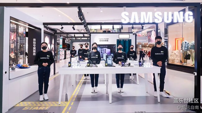 【三星S23系列快闪店】沈阳万象汇快闪店打卡