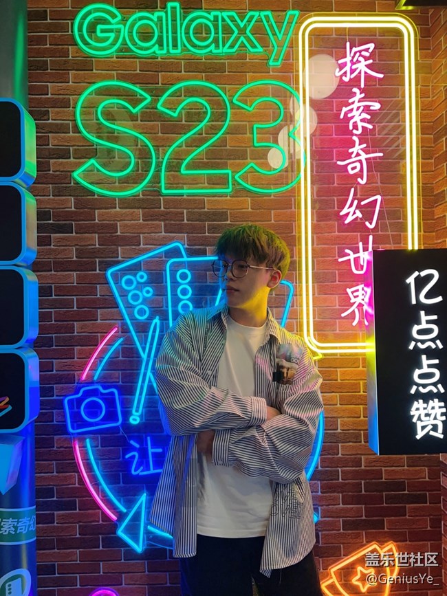 【三星S23系列快闪店】这一次体验真的记忆犹新