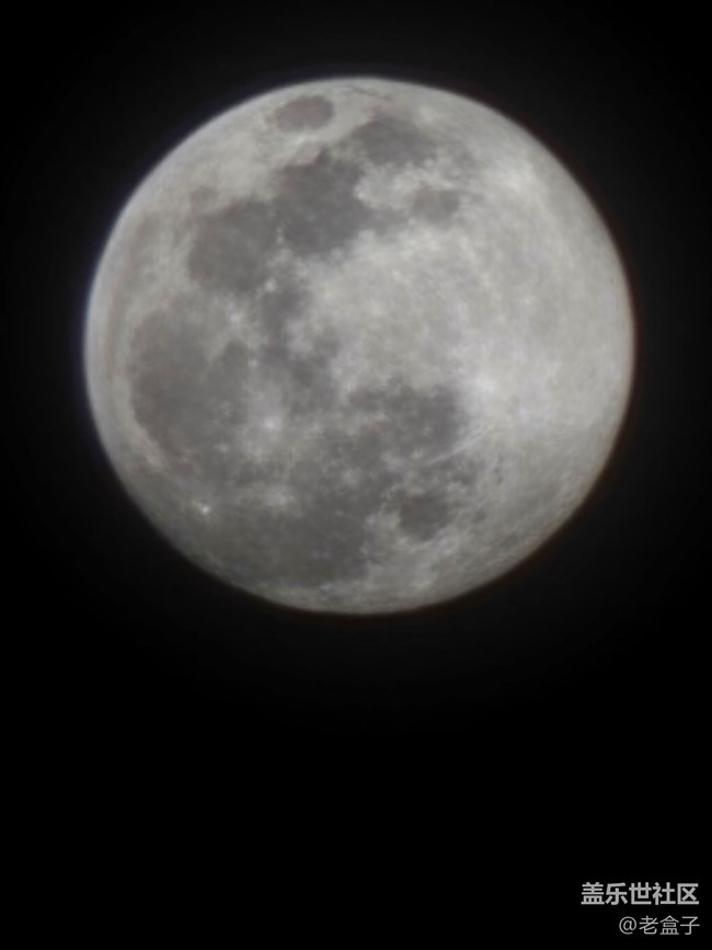 今天圆月 S23U发威了