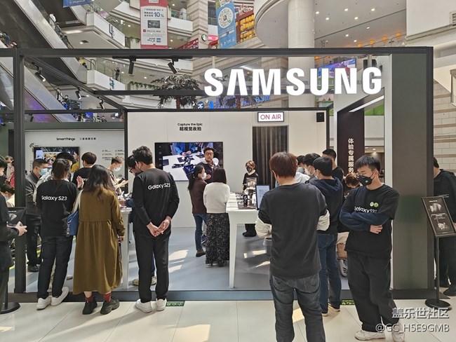 【三星S23系列快闪店】三星S23快闪活动很赞