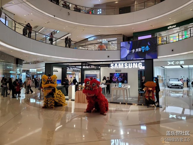 【三星S23系列快闪店】  #夜出色･玩无限SAMSUNG