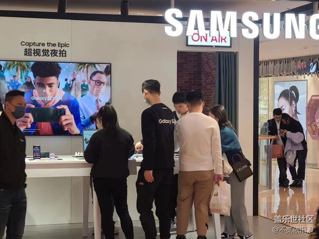 【三星S23系列快闪店】+S23系列品鉴会