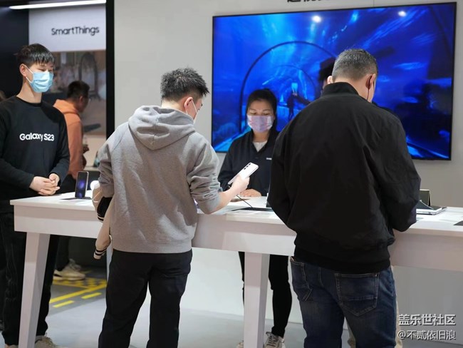 【三星S23系列快闪店】+S23系列品鉴会