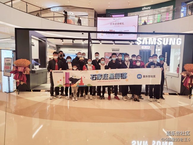 【三星S23系列快闪店】  #夜出色･玩无限SAMSUNG