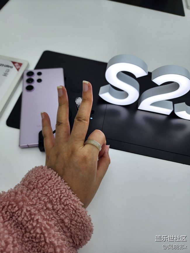 【打卡S23系列】开心哦！