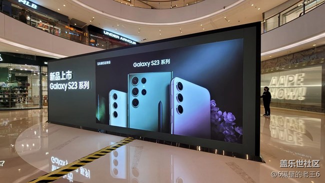【三星S23系列快闪店】  #夜出色･玩无限SAMSUNG