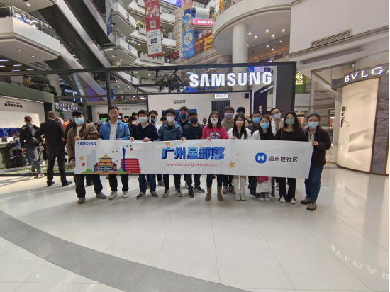 【三星S23系列快闪店】广州正佳广场三星Galaxy S23快闪体验店活动回顾1608.png
