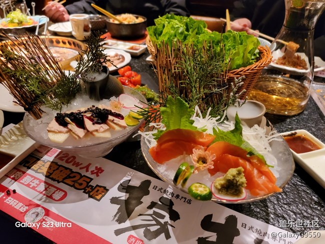 【三星S23系列快闪店】体验新机，大口吃肉S23快闪回顾
