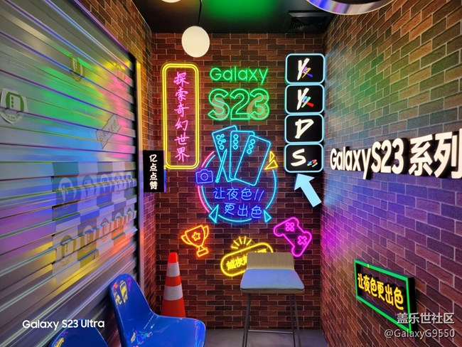 【三星S23系列快闪店】体验新机，大口吃肉S23快闪回顾