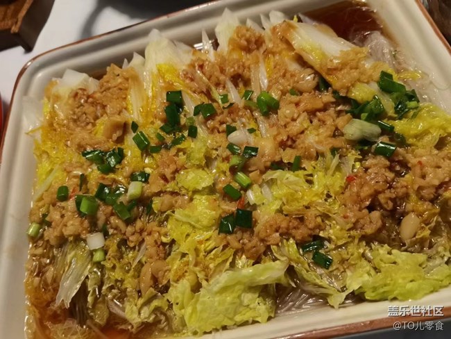 【春季霸王餐】霸王餐