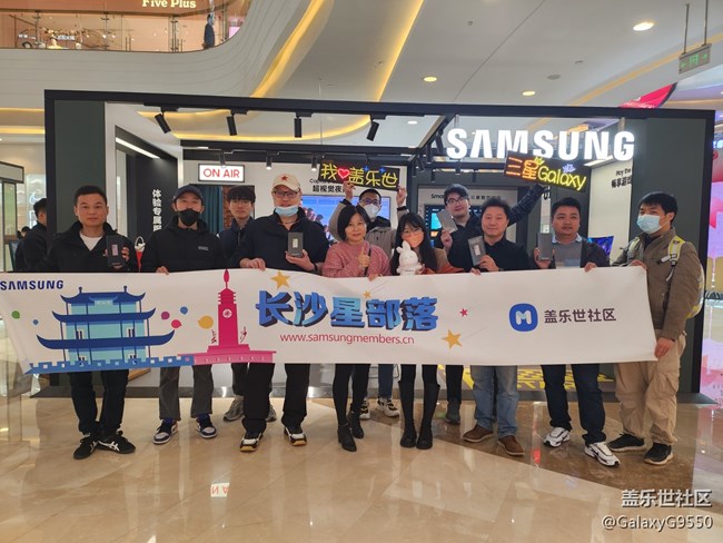 【三星S23系列快闪店】体验新机，大口吃肉S23快闪回顾