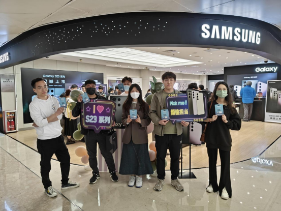 【三星S23系列快闪店】广州三星Galaxy S23快闪活动回顾