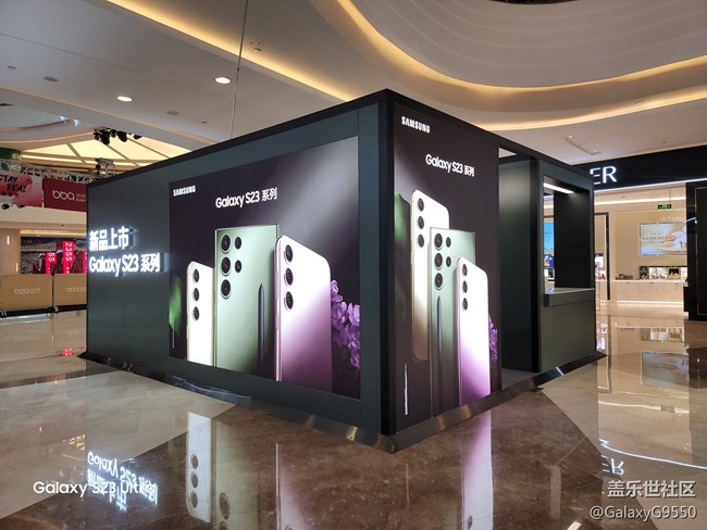 【三星S23系列快闪店】体验新机，大口吃肉S23快闪回顾