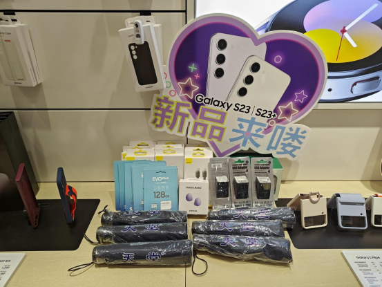 【三星S23系列快闪店】广州正佳广场三星Galaxy S23快闪体验店活动回顾1320.png