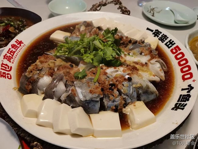 【春季霸王餐】霸王餐