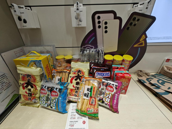【三星S23系列快闪店】广州三星Galaxy S23快闪活动回顾