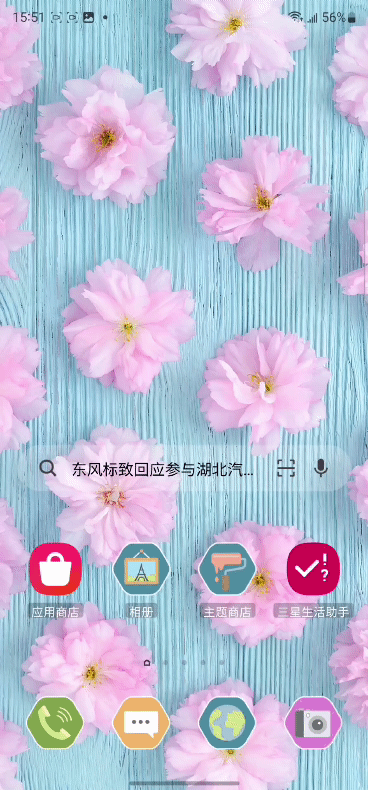 10.gif