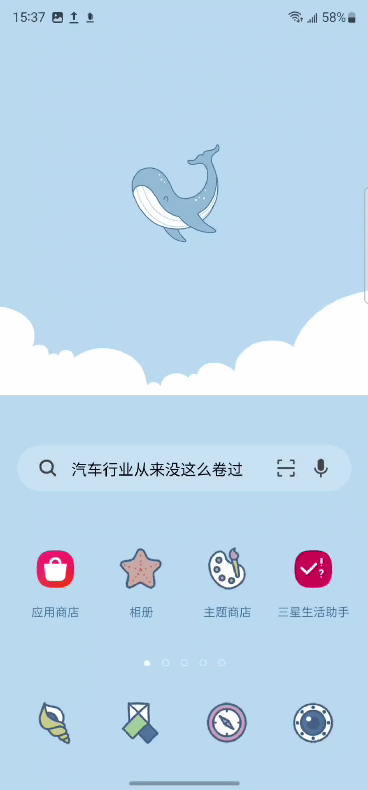 4.gif