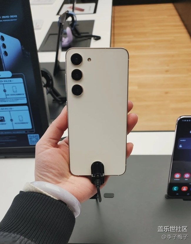 【线下体验三星S23系列】