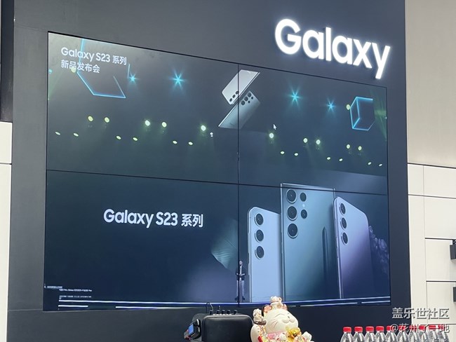 S23山城品鉴会-机皇还得是Ultra！