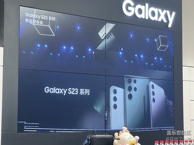 S23山城品鉴会-机皇还得是Ultra！