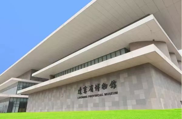 沈阳星部落邀您学习文物知识品鉴S23系列手机