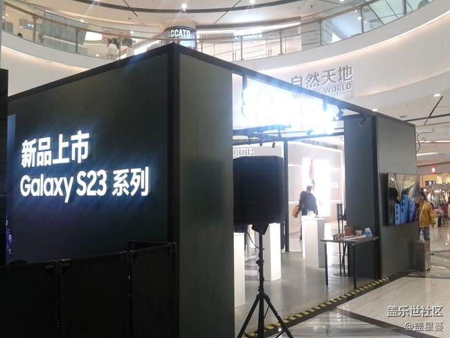 【三星S23系列快闪店】+打卡天津南开大悦城