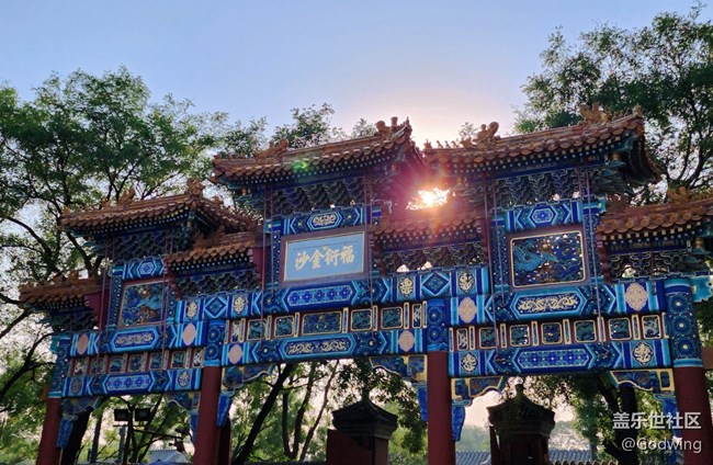 【光的艺术】+光和生活的瞬间