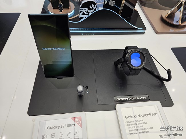 【三星S23系列快闪店】梅溪闪店品尝