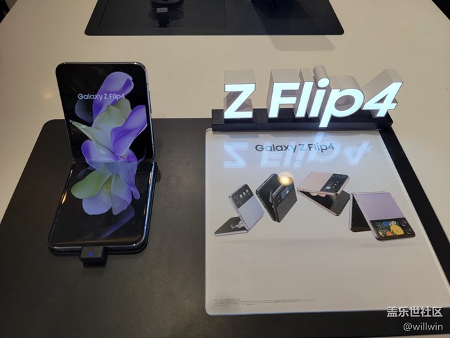 【三星S23系列快闪店】梅溪闪店品尝