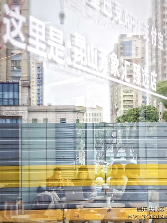 【三星S23系列快闪店】 苏州线下打卡-硬核之“芯” 竞速引擎