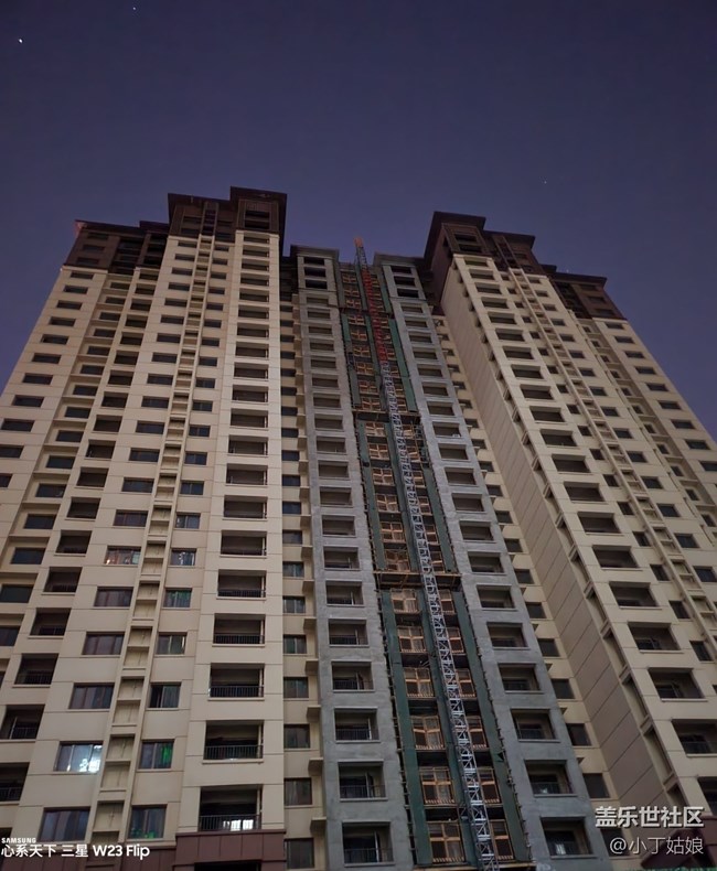 夜间拍照样张