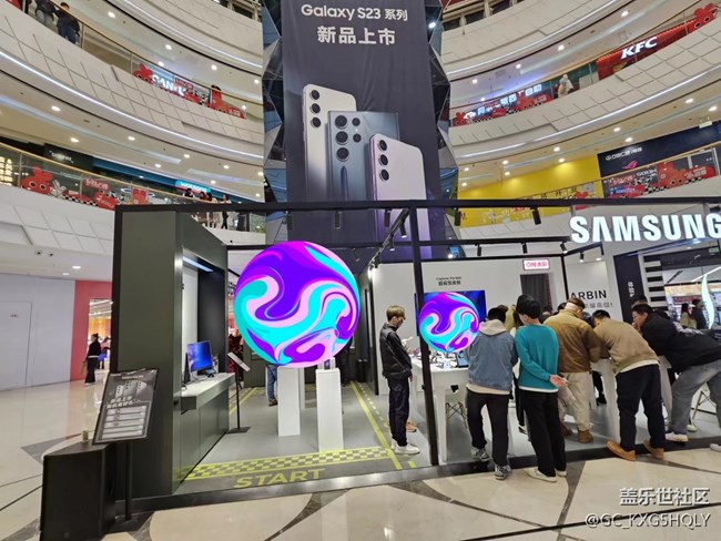 【三星S23系列快闪店】冰城乍暖还寒，23火力全开