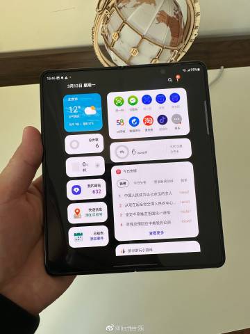 三星的负一平实用性还是挺不错的