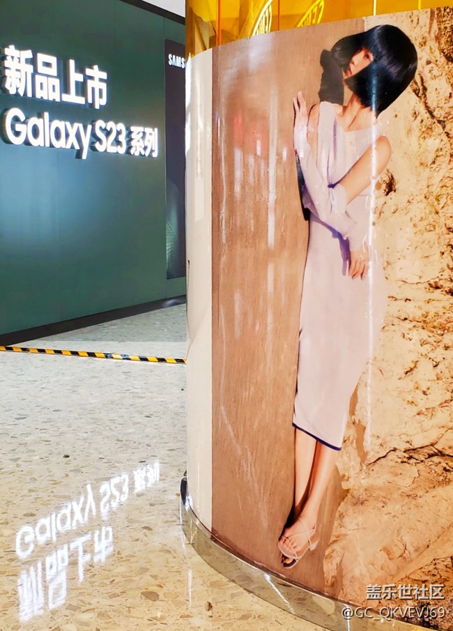 【三星S23系列快闪店】 苏州线下打卡-硬核之“芯” 竞速引擎