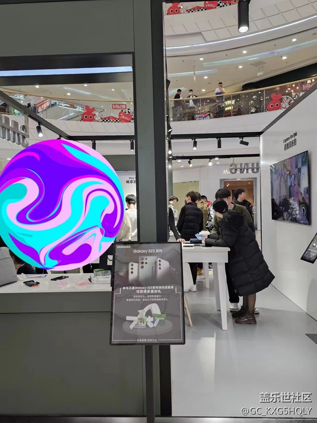 【三星S23系列快闪店】冰城乍暖还寒，23火力全开
