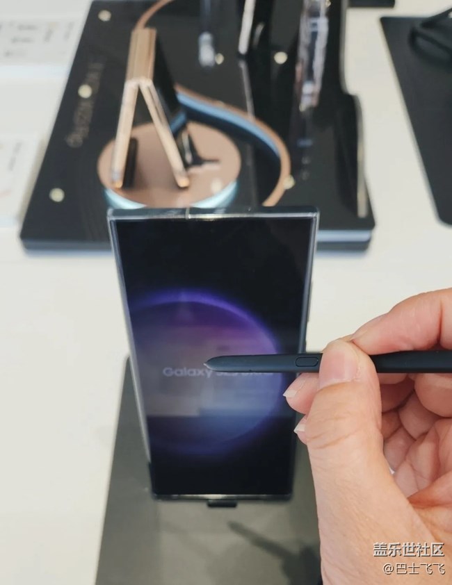 【线下体验三星S23系列】三星23体验