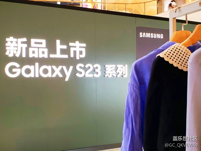 【三星S23系列快闪店】 苏州线下打卡-硬核之“芯” 竞速引擎