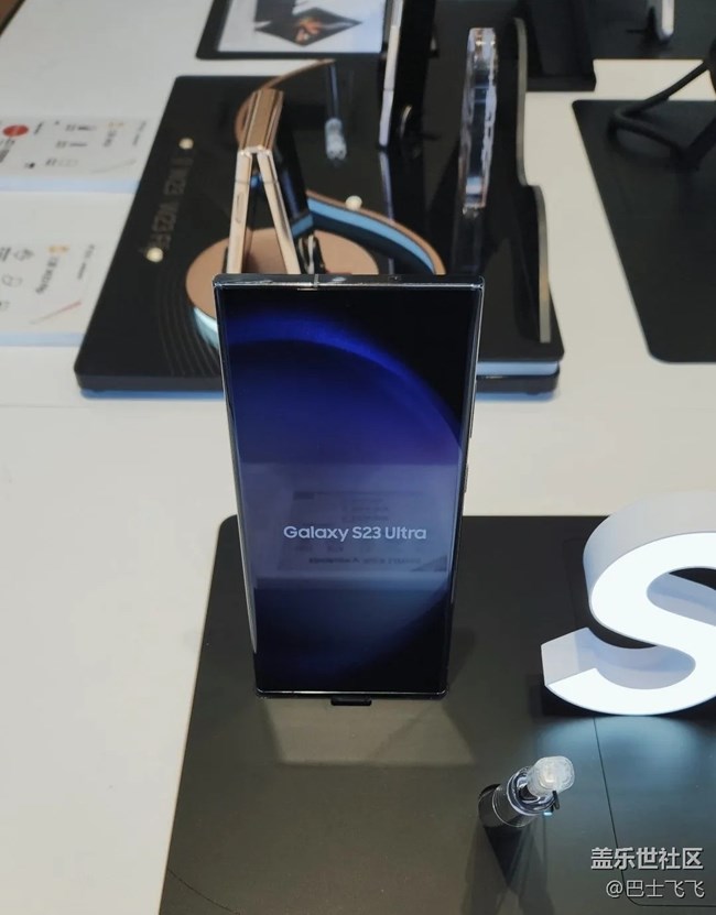 【线下体验三星S23系列】三星23体验